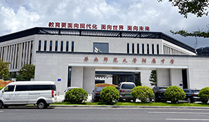 廣州華南師范大學(xué)附屬中學(xué)知識(shí)城校區(qū)恒溫室內(nèi)游泳池工程 廣州華南師范大學(xué)附屬中學(xué)知識(shí)城校區(qū)恒溫室內(nèi)游泳池工程